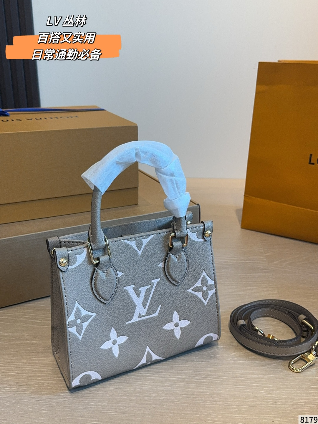 Louis Vuitton LV Onthego Tote Bag Embroidered Details Gift Box Included